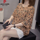 Pier Cardin 2025 Summer New Fat MM хлопковая футболка с короткими рукавами для женщин 200 Jin [Jin равняется 0,5 кг] свободный подушка живота и универсальный топ для женщин 9928 Grey M 80-95 Jin [Jin равняется 0,5 кг]