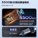 
Deli 60mm accounting voucher automatic binding machine 600 page financial binding machine electric drilling and binding machine office file riveting pipe hot melt binding machine file hole puncher 14666