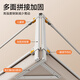 M-Castle Cribe Cerceau Baby Bed Anti-Fall Guard-Fall sur le côté de lit pour bébé Empêche la chute du lince