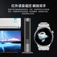 淘丁堡T8Pro+多功能智能手表NFC支付AI互动监测运动3D精准导航 黑色 [顶配版]