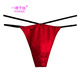 One Night Thousand Silk Jacquard Men's Thong Summer Thin Breathable Low-Waist Double-Layer Bag Light Luxurious Mulberry Silk Boys Underwear Red 1 Pair One Size Suitable for Weight 80-162 Jin Jin is equal to 0.5 kg