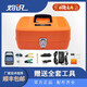 
H3C (H3C) Zhuoshi Fiber Splicing Machine Fiber Intelligent Fully Automatic Filter Machine Splitting Machine Brazing Optical Cable Core Hot Melt Butt Skin Line AI-7C Six Motor/With Stool Toolbox + Spare