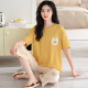 Langsha pijama para mujeres en verano algodón puro 2025 nuevos pantalones recortados de manga corta con almohadillas en el pecho para ropa al aire libre para trajes de mujer 9207 con almohadillas en el pecho M