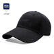 Heilan Home Baseball Cap New Four Seasons Sun Protection Visor Peaked Cap Printed Hard Top Versatile Fashionable Shen Song Black