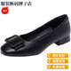 Satchi Light Luxury Genuine Leather Women's Whitape para otoño zapatos individuales para mujeres tacón espeso de cuero de cuero poco profundo trabajo de tacón bajo cuero negro 9903 35