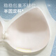 猫人内衣女夏季薄款美背无痕收副乳防下垂新款冰丝小胸聚拢文胸罩 薰衣紫 L 【建议110-125斤】
