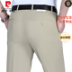 Pierre Cardin (Pierre Cardin) Pantalones casuales de seda de mulberry Middy Middy Padre de papá delgado de traje de traje formal sin hierro recto 9902 Khaki M Tamaño 29 cintura 2.2 pies = 73c