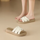 Zapatillas Zhr para mujeres en el verano Soft Sole Sporters abiertos para mujeres versátiles fuera de las chanclas para mujeres ay191 beige 37