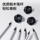Deli [Nom personnalisé] 10 Hb Small Silver Rod Hexagonal Rod Newseat Crayon écrivant Crayon Black Wood Examen Sketch Sketch Drawing Writing Writing Gift NS753-HB