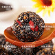 Pang Donglai's hot sale] Black sesame, black bean, black rice, black wolfberry, mulberry, independent packaging without added sugar to satisfy the cravings. Manager's recommendation: Buy 150 packs + get 50 packs [get 200 packs]