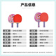 Double Happiness (DHS) table tennis racket set I type entertainment professional racket set two rackets and one ball (horizontal + vertical shot) I