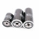 Beyzk Tornillo de aire Compresor Filtro de aceite Filtro de filtro de aceite W719/5W940WD962W950W11102WD13145 39329602 YGSL