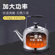 LSCM Japanese quality 304/316 stainless steel electric kettle kettle automatic power off insulation whistle electric kettle automatic power off 304 thickened (with 1.5 meter wire) 10L 5L or more