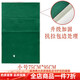 
I move the sliding cloth for a long time in bed. The disabled elderly person slides on the bed. The patient turns over and moves. Dark green 13575CM (recommended height is less than 180cm)