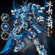 Botu National Trend Mecha assembled building blocks toys Guan Yu and Zhao Yun are compatible with Lego Black Goku Houyi Ninja Gundam Future Mecha 691 particles/high about 26CM