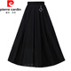 皮尔卡丹（pierre cardin）雪纺半身裙女夏中长款高腰显瘦气质百褶裙2025垂感打底a字长裙子 红色有装饰 XH825 均码 (适合90-145斤左右)