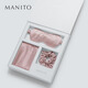 MANITO/Manita Sleeping Beauty Gift Box Hyaluronic Acid Silk Eye Mask Hair Tie