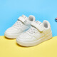 Warrior children's white shoes boys casual shoes girls board shoes campus sports shoes WZ(CL)-0238 white 35
