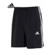 Adidas offizielle Website Shorts Herrenhosen 2025 Sommer New Sports Hosen Fitness Training Casual Hosen atmungsaktive Fünf-Punkte-Hosen IC1484 2xl