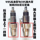 Wen Yijia Customized Spraying Machine Pump Assembly Original Kawashima Ceramic Pump Assembly 395/495/595 695/795/99 395 495 Special Price Pump Assembly