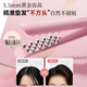 MinHuang mini corn clips fluffy hair roots corn perm splint high crown corn silk curling iron birthday gift for girlfriend 8235