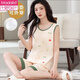 Modal with chest pad integrated vest pajamas for women, summer comfortable cotton sleeveless large size home clothing for summer thin style, can be worn out for outer suit vest suit [with chest pad] F9853 M women, recommended 80-100 Jin [Jin equals 0.5 kg]