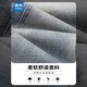 Mark Waffe Jeans Herren Sommer dünne High Street Micro-Flare Hosen Herrener lockerer trendiger Marke atmungsaktives, schnell trocknende lässige Hose 9901 Nostalgic Blue L.
