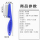 Pet lice comb, grate fine-toothed pet comb, pet supplies flea comb, fine-toothed cat floating hair comb, long flea comb YC09