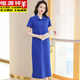 
Hengyuanxiang short-sleeved Polo neck dress pure cotton women's summer lapel T-shirt long over-knee loose casual large-size T-shirt skirt pink 9859 model M 100-110Jin [Jin equals 0.5 kg]