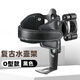 OEING electric battery motorcycle water cup holder bumper guard mountain road bicycle water bottle rack coffee riding retro water bottle rack O-type black