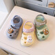 Chapitre cool (Kuzhang) Girls Baby Sandals Baby Infant and Toddlers Small Middle School Boys Anti-slip Soft Sole Sole Bathroom Beach's Cave's Cave Shoes 9277 / Beige 17 taille / longueur intérieure CM adaptée à la longueur du pied CM