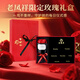 老凤祥星期耳钉女足银一周玫瑰套装礼盒耳饰品生日纪念日礼物送女友老婆