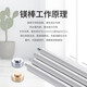 Beishi is suitable for Haier electric water heater magnesium rod household water heater magnesium rod 40L/50/60/65/80/100 liters universal drainage sewage descaling anode rod 350mm long 60L