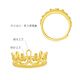 Half Vietnamese sand gold ring for women, fugitive princess crown ring, girl gift, high-end niche birthday gift for girlfriend, fugitive princess crown ring