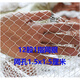 Yuzhiyuan custom-made nylon lifting net, automatic fishing net, fishing net, fishing net, large large fishing net, kite net, 6 strands, half finger, 3mX3m flat lifting net