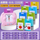 Hanshiyou Toys Machine de carte d'éducation précoce des enfants 1 à 6 ans Machine d'apprentissage chinois et anglais Bilingue Lumières bébé Little Bear Blue 112 Carte (224 chinois et anglais bilingue