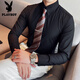 Playboy (playboy) italien Big Collar costume chemise à manches longues masculines à la mode mince et beau gentleman shirt shirt shirt masculin white l blanc l