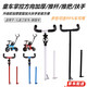 First conception of children's tricycle push rod push handle baby bicycle stroller push handle push rod accessories bicycle push hand armrest purple upgraded push rod + water bottle holder (thick material