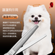 Xuanniao professional pet scissors, dental scissors, thinning scissors, 6.5-inch Teddy dog grooming and trimming scissors, 7.0-inch fluffy scissors