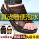 Red Dragonfly RED DRAGONFLY Fang Ship Store Flag ()[] Top layer cowhide massage sandals men's genuine leather summer driving sandals men's fishing beach shoes 8888_Black 38