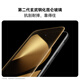 华为（HUAWEI）Pura 80 Pro+智能手机 新品上市 高动态主摄超大底双长焦个性色卡【华为官方授权 顺丰速发】 釉黑 16GB+512GB（顺丰上门 现货速发） 官方标配