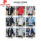 皮尔卡丹（pierre cardin）修身外套男士2025年新款春秋季连帽薄款青年宽松夹克短款纯色褂男 K12131黑色 M 【建议100-110斤】