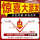 姬欲震动棒女性专用工具振动按摩棒小玩具自慰卫器我安成年人情趣用品