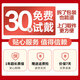 博视者老花眼镜男女通用高清晰防蓝光十大排名8013  黑色 200度