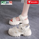 CARTELO thick-soled sandals for women 2025 new summer outer wear with skirt French outdoor casual Roman sports sandals for women trendy off-white 37