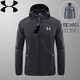 Under Armor broken code UA ice silk quick-drying sun protection clothing summer men's hooded style outdoor breathable fishing light gray hooded style 2XL recommended 140-160Jin Jin equals 0.5 kg