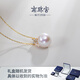 Nanzhu Palace 925 silver freshwater pearl pendant is simple and versatile, a birthday gift for your girlfriend D007SD-J 12.0-13.0mm