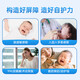 
Nuruiyou [Official Direct Sale] Lactoferrin Milk Making Powder Immune Version High Purity Lactoferrous Whey Immunoglobulin Nuruiyou Blue Diamond Version 60g*1 Can