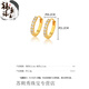 XCL gold earrings earrings earrings buckles pure gold ins retro hoop earrings 18K women's wedding gift thin hoop earrings 1.2g