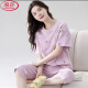 Langsha 2025 Neue Pyjamas für Frauen im Sommer Dünne kurzärmelige Kumpelhosen lässig Loose Girl Home Anzug zweiteiler Set 7029# M [Empfohlen 70-95Jin [Jin gleich 0,5 kg]]